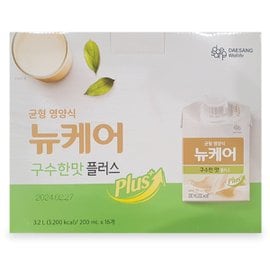 참다올 [9/12 낮12시 주문건까지 명절전출고]영양식-뉴케어 영양식-구수한 맛 200ml x 16 + 쇼핑백