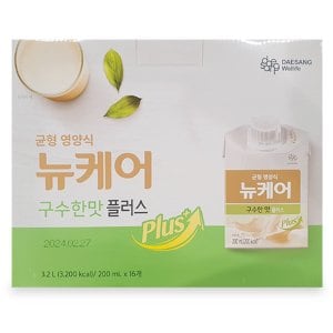 참다올 영양식-뉴케어 영양식-구수한 맛 200ml x 16 + 쇼핑백