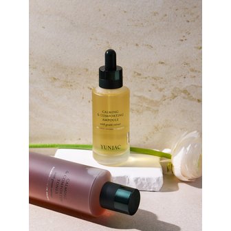 연작 카밍 앤 컴포팅 앰플 40ml