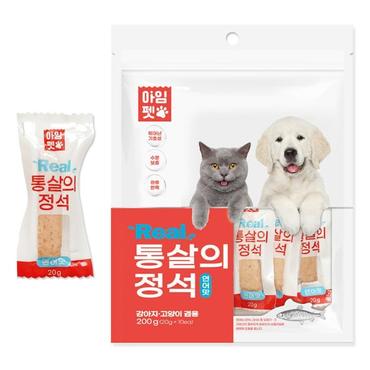 셀러허브 아임펫 통살의 정석 200g (연어) (강아지 간식) (S11521352)