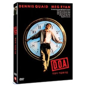(DVD) 죽음의 카운트다운