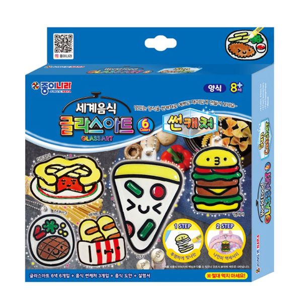 확대된 대표 상품이미지1