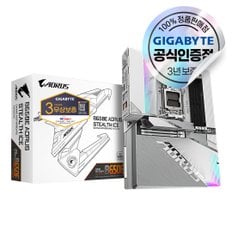 B650E AORUS STEALTH ICE 피씨디렉트 메인보드 [오늘출발/안전포장]