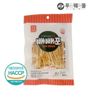 한진식품 빼빼어포 매운맛 24g 쥐포