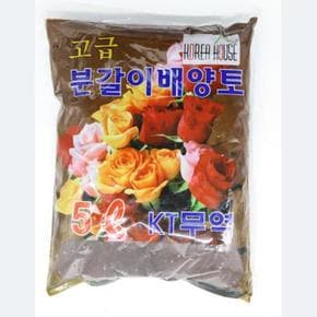 텃밭채소 재배 다용도 분갈이 배양토 5L (S11738942)