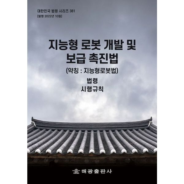 확대된 대표 default