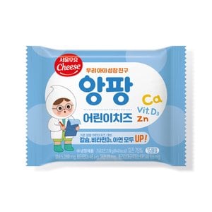 서울우유 어린이치즈 앙팡(18g15매입) 270g