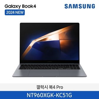 삼성 갤럭시북4 프로 NT960XGK-KC51G 60개월 59,000