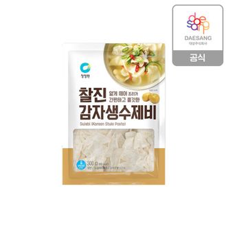 NS홈쇼핑 청정원 찰진 생감자수제비 300g x 6개[30316723]