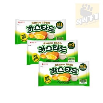 씩씩가게 롯데 카스타드 10p 230g x 3ea