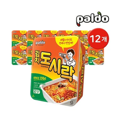 팔도 김치도시락 컵라면 12개