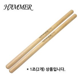 (단독)HAMMER 난타북채-메이플 난타채-단풍나무 스틱 해머