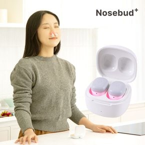 노즈버드 계절성 알레르기 비염치료 콧물 코막힘 재채기 무선 비염치료기 의료기기