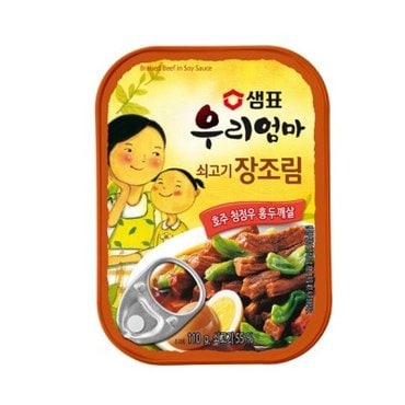 텐바이텐 샘표 장조림 우리엄마 쇠고기장조림 110g