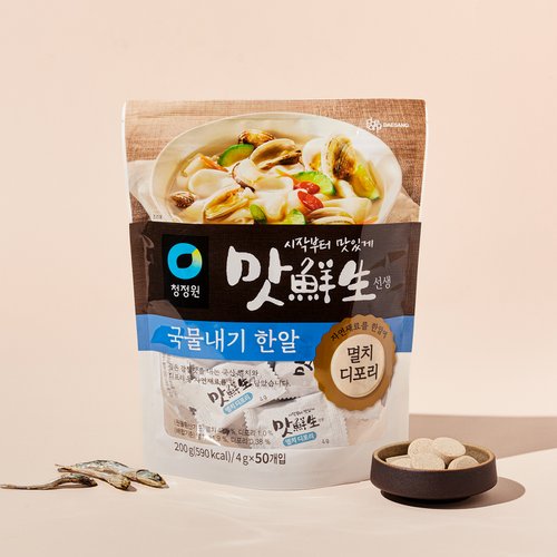 상품 이미지1