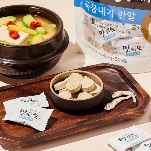 상품 이미지2