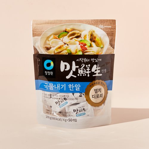 상품 이미지4