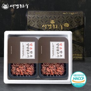 [암소한우]양념불고기 600g x2팩 선물세트