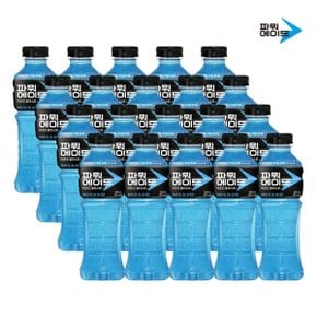 파워에이드 마운틴블라스트 600ml x 20개 이온음료