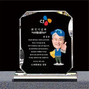 크리 캐릭터 상패 147-5