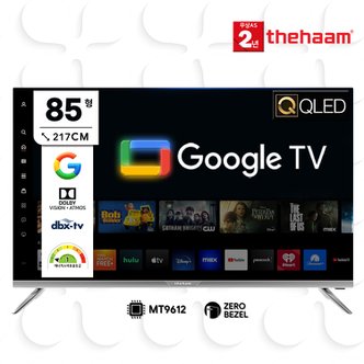 더함 4K UHD TV 85인치(215cm) 치크 UA851QLED 구글 안드로이드 스마트 TV