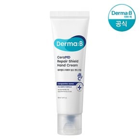 세라엠디 리페어 쉴드 핸드크림 50ml (튜브형)