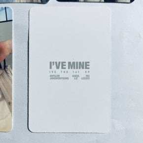 아이브 (IVE) - THE 1st EP IVE MINE 공식 앨범 포토카드 정품 4 - 한장 선택