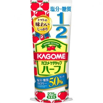  카고메(KAGOME) 카고메 케첩 하프 275 g 1 세트(3개입)