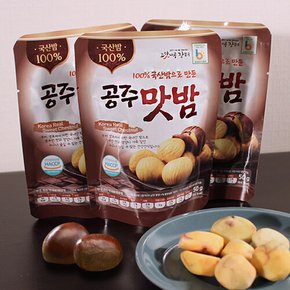 촉촉한 국내산 공주 맛밤 50g x20개