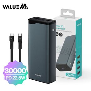 보조배터리 고속 CtoC케이블 30000mAh 다크그레이 3대