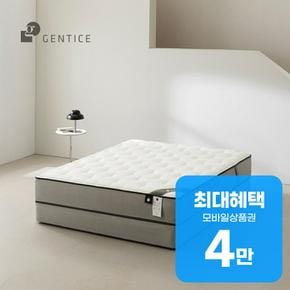 오프모드 1 허리릴렉스 포켓스프링 매트리스 K (헤링본 그레이) 렌탈 36개월 월 22500원