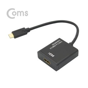 USB 3.1 컨버터 (TYPE C) HDMI 2.0 변환 DM452