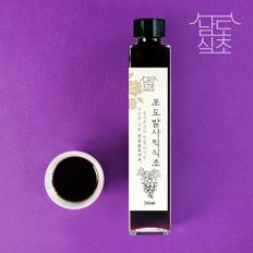 [남도식초] 하화숙 발효 포도 발사믹식초 1병×200ml