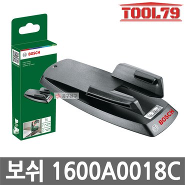 보쉬 PTK3.6LI 전용 페이퍼스테이플러 1600A0018C 최대 60장 책상거치 악세서리