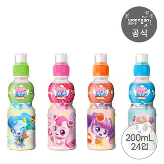 웅진식품 캐치!티니핑 과일맛 음료 200ml 24입 (딸기/사과/복숭아/밀크)