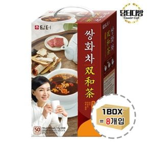 탕비실 담터 쌍화차 50스틱 1BOX 손님대접 (8개입)