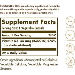 비타민 D3 55mcg 콜레칼시페롤 100베지캡슐