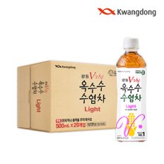 [정상가 20900] 광동 V라인 옥수수수염차 light 500ml 20개(라벨랜덤)