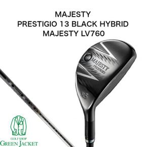 3436273 MAJESTY PRESTIGIO 13 HYBRID Black 마제스티 프레스테지오 하이브 UA3303550