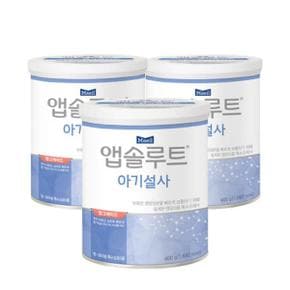 NEW 아기설사 400g 3캔_P306937871