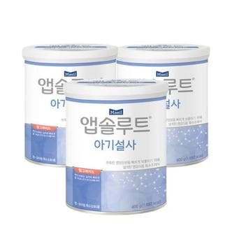 앱솔루트 NEW 아기설사 400g 3캔_P306937871