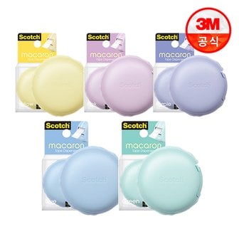 3M 스카치 매직 테이프 마카롱 디스펜서(18mm x 10m)