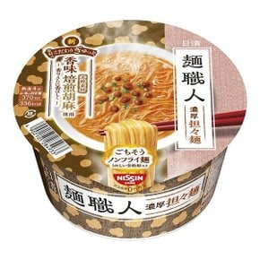 닛신 멘쇼쿠닌 탄탄멘 컵라면 96g