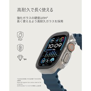 Belkin Apple Watch Ultra/Ultra 2 보호 케이스 IPX7방