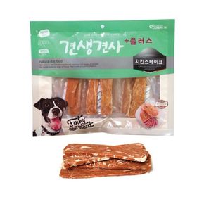 치킨스테이크 300g 사사미 육포 영양간식 애견간식