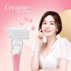 옐로우 세라믹 여성용 제모기 얼굴 바디 면도기 셀프 제모