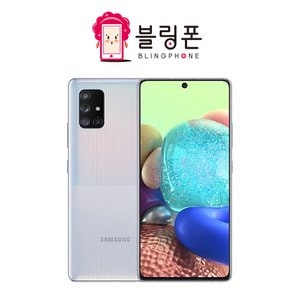 삼성 갤럭시 A퀀텀 128GB 공기계 3사호환가능 SM-A716