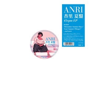 ANRI - NATSU-BAN LP