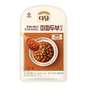 다담 마파두부 양념 150g x5개