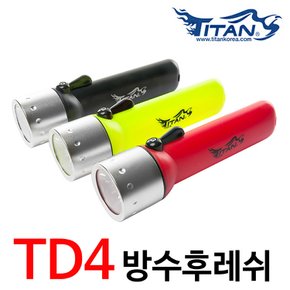 방수후레쉬 랜턴(TD4)